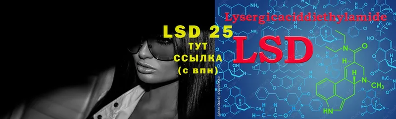 где купить наркоту  даркнет Telegram  LSD-25 экстази кислота  Бодайбо  omg зеркало 